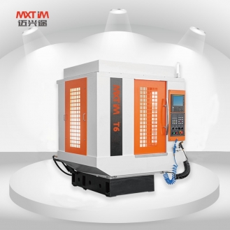 Zhejiang maixingtu Intelligent Equipment Co., Ltd