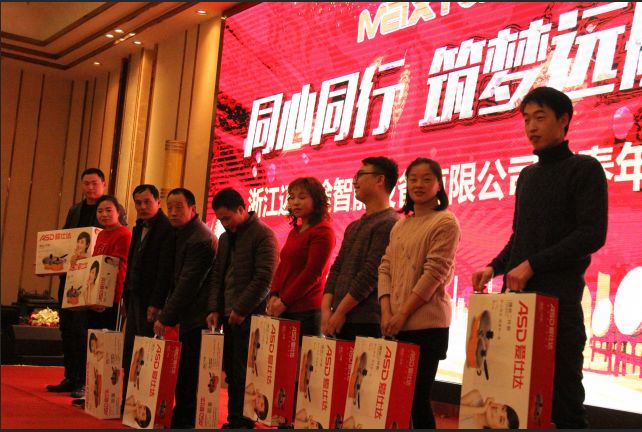 1592452853840794.jpg 浙江迈兴途智能装备股份有限公司